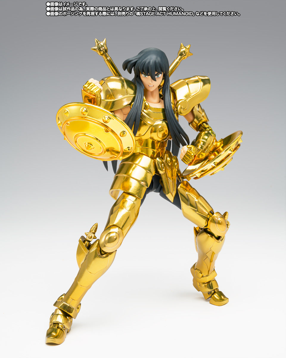 S.H.Figuarts: Saint Seiya - Libra Shiryu - Inheritor of the Gold Cloth