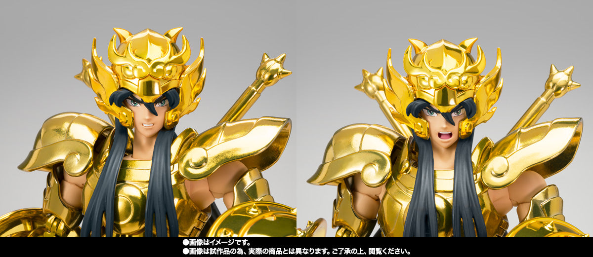 S.H.Figuarts: Saint Seiya - Libra Shiryu - Inheritor of the Gold Cloth