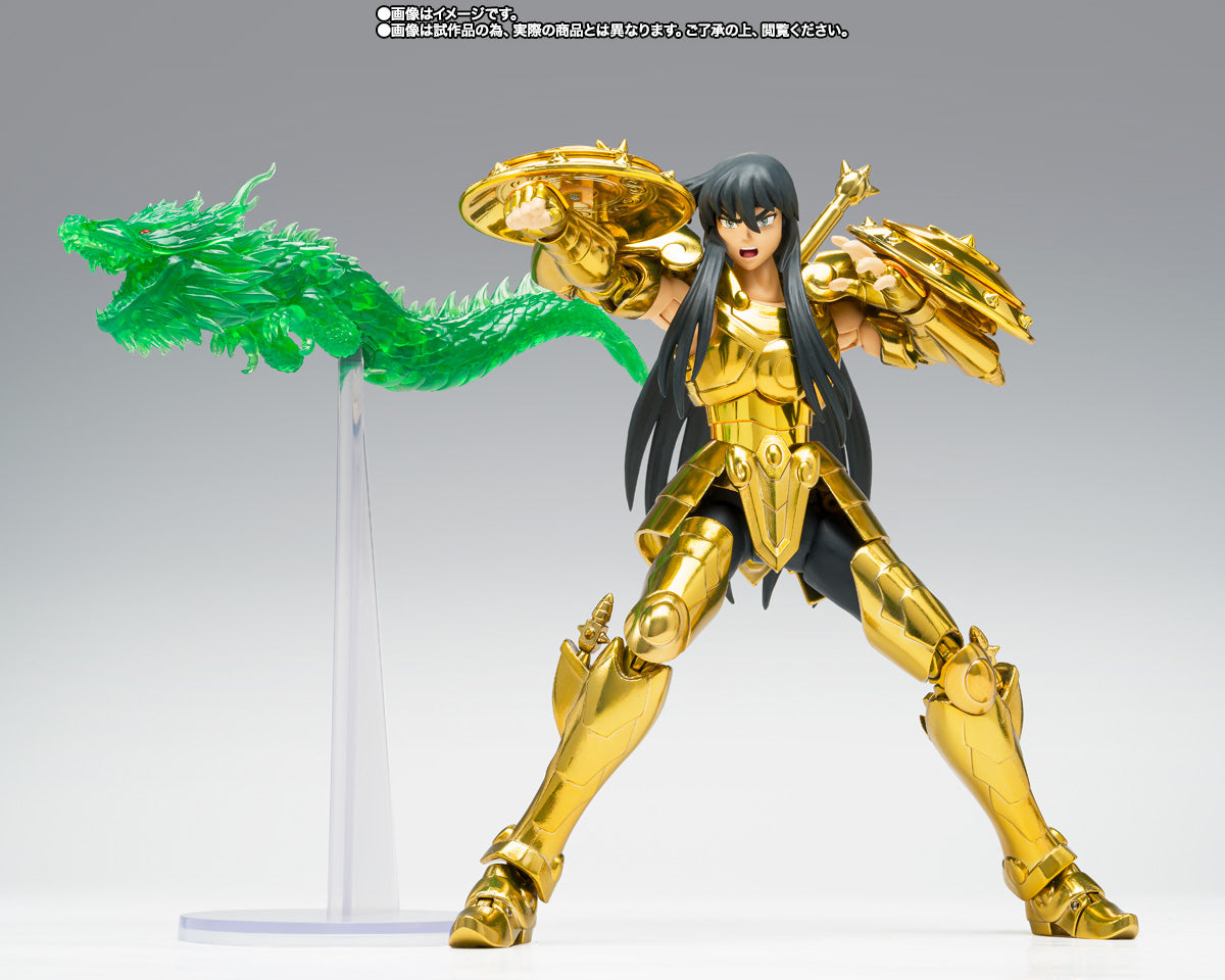 S.H.Figuarts: Saint Seiya - Libra Shiryu - Inheritor of the Gold Cloth