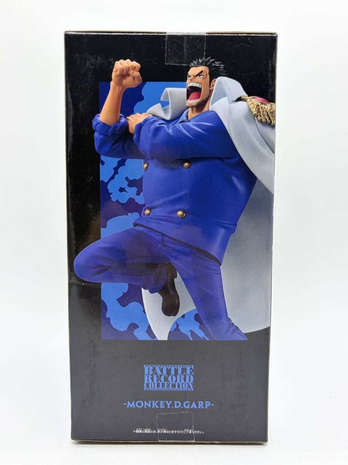 Banpresto Battle Record Collection: One Piece - Monkey.D.Garp II
