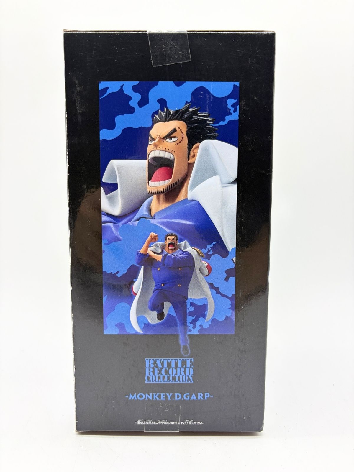Banpresto Battle Record Collection: One Piece - Monkey.D.Garp II