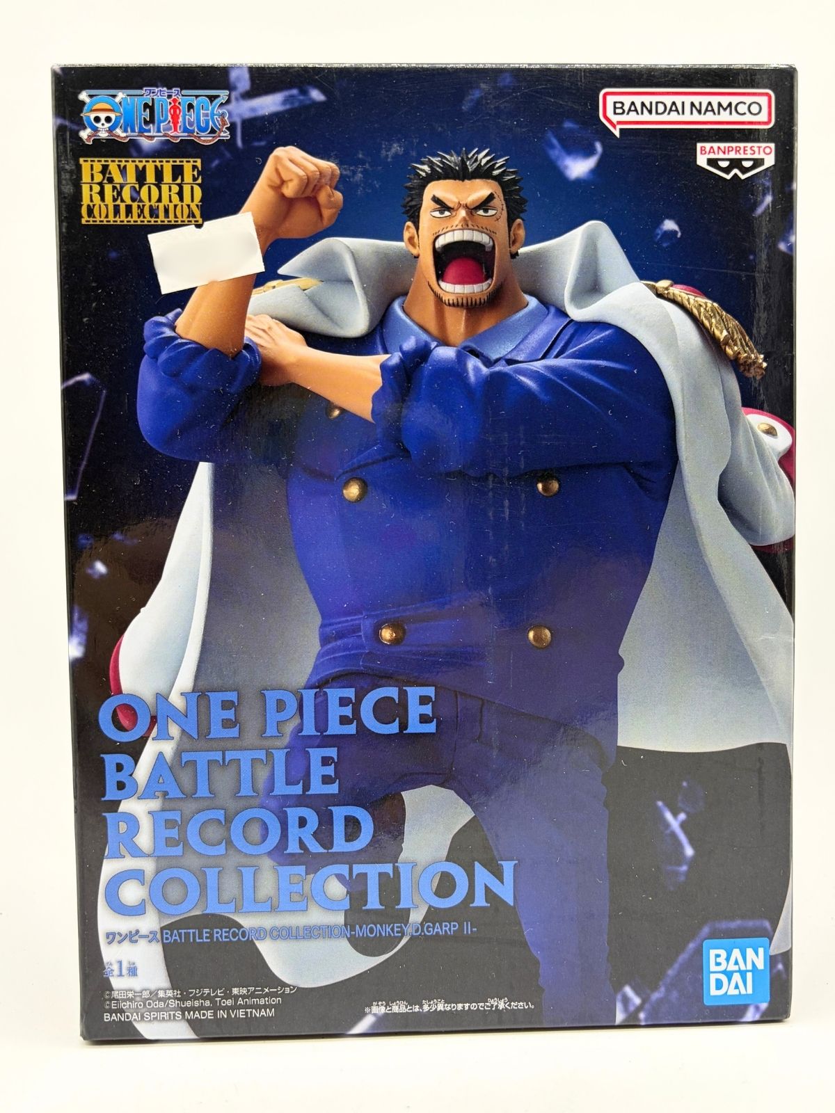 Banpresto Battle Record Collection: One Piece - Monkey.D.Garp II