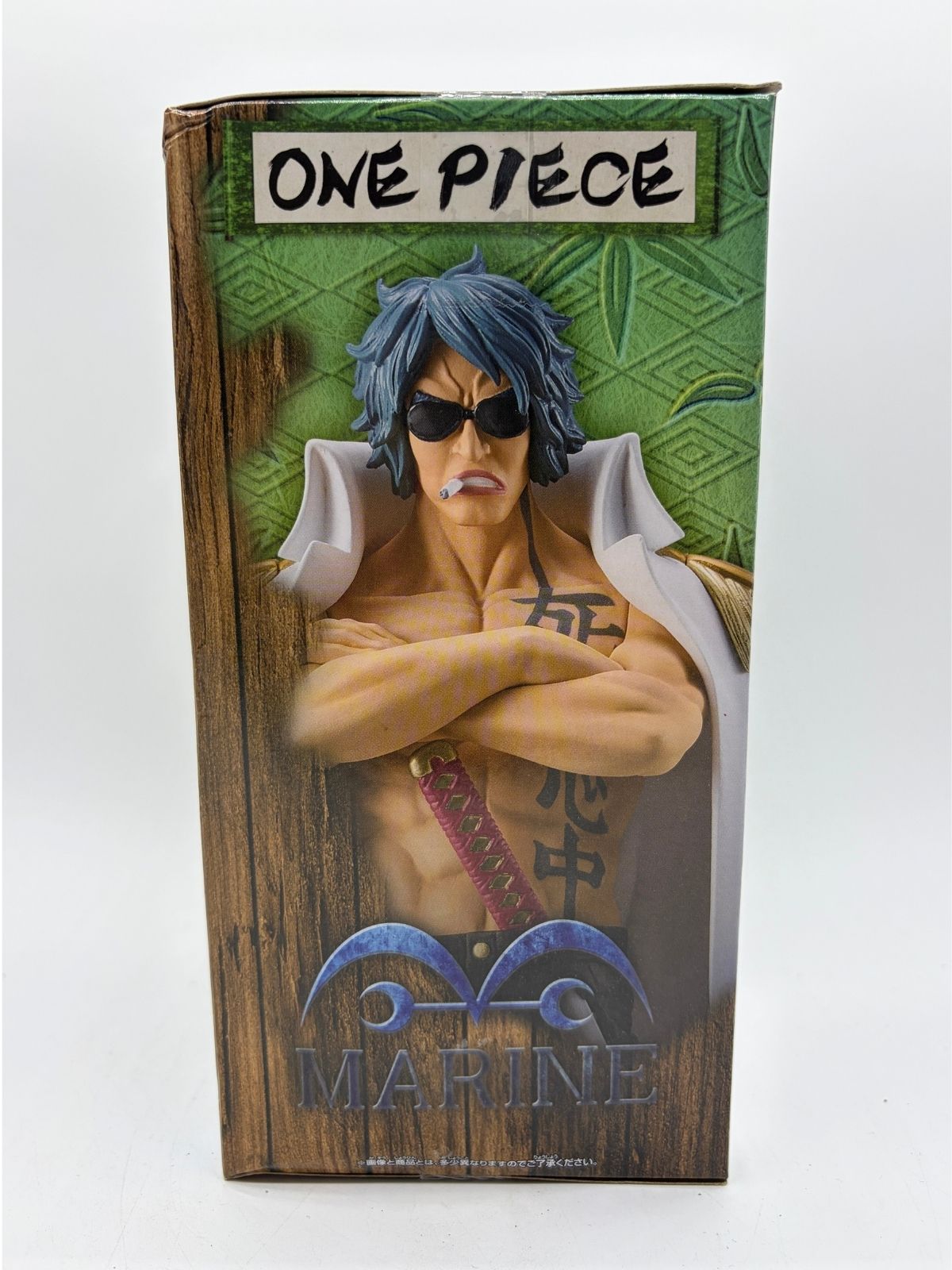 Banpresto DXF ~The Grandline Series~ Extra: One Piece - Aramaki