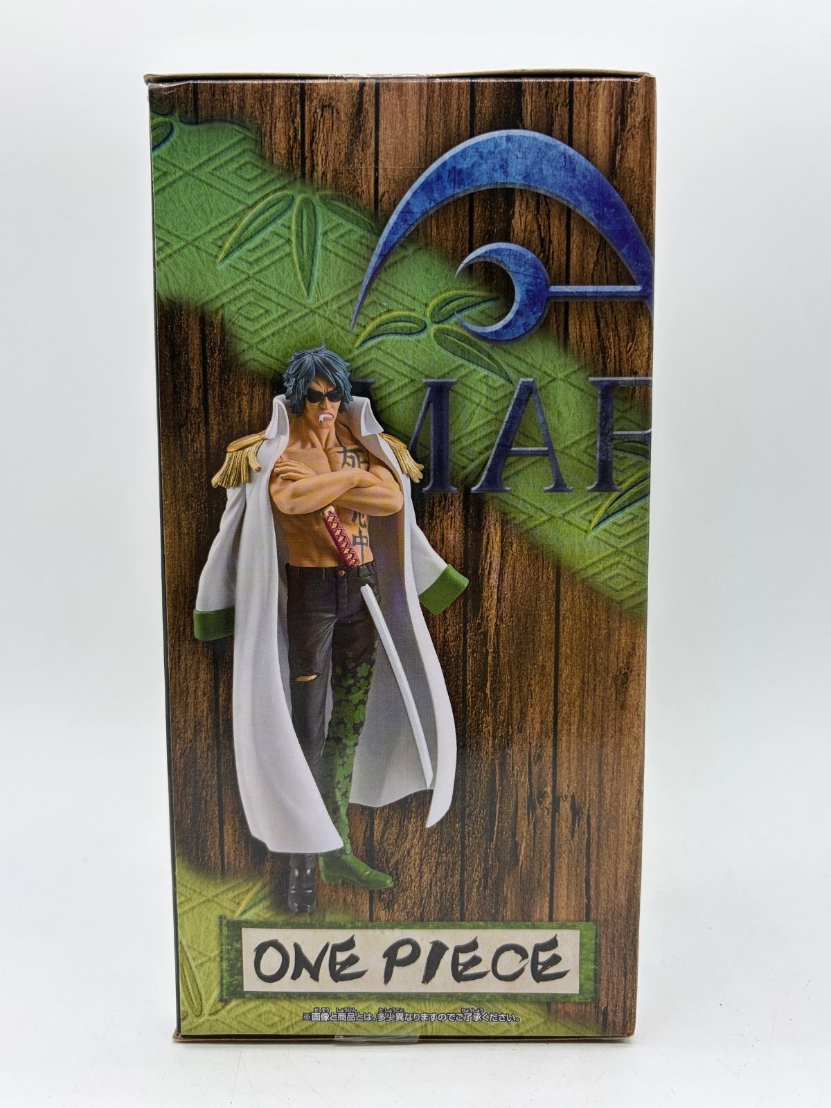 Banpresto DXF ~The Grandline Series~ Extra: One Piece - Aramaki