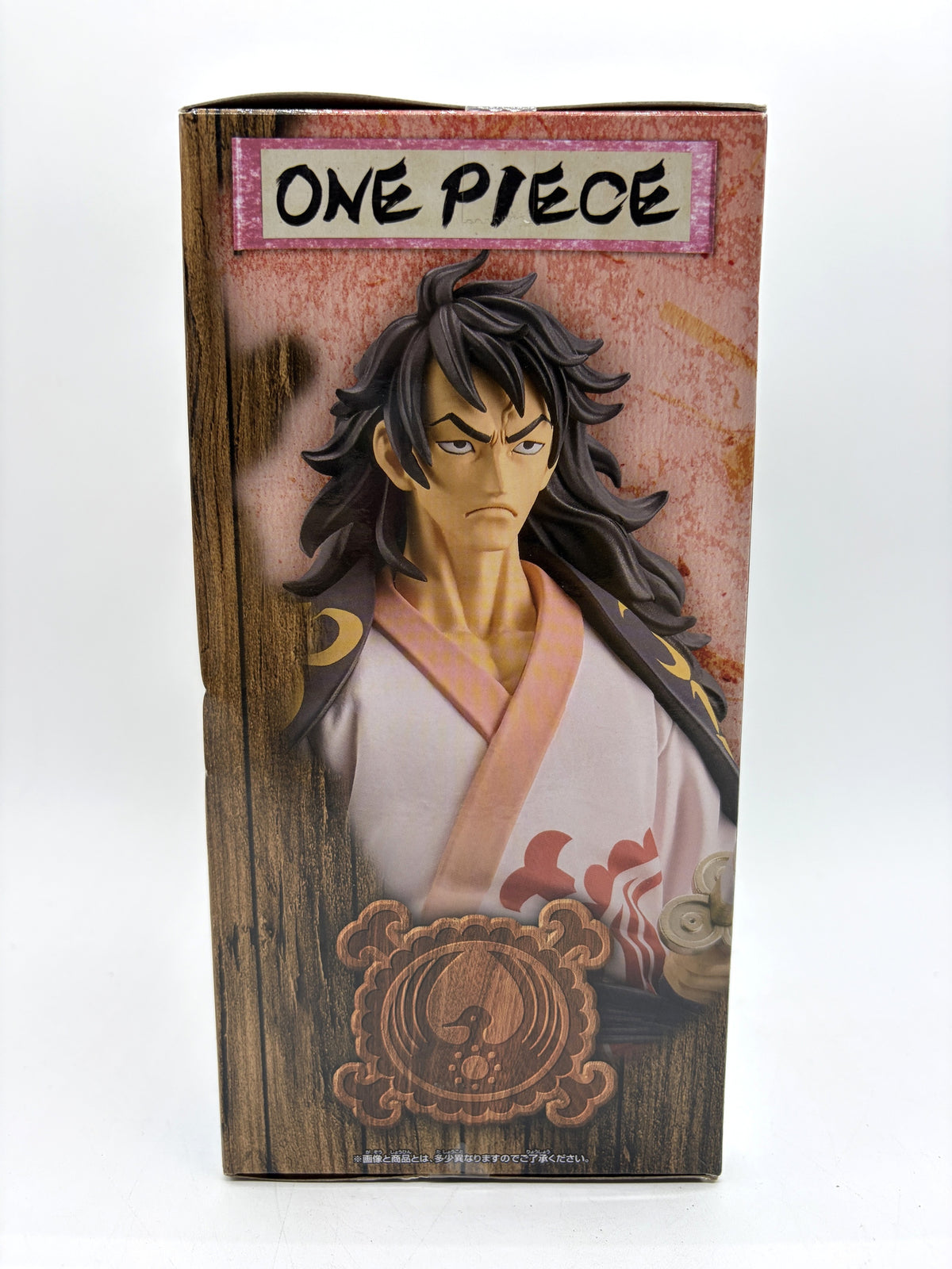 Banpresto DXF ~The Grandline Series~ Extra: One Piece - Kouzuki Momonosuke