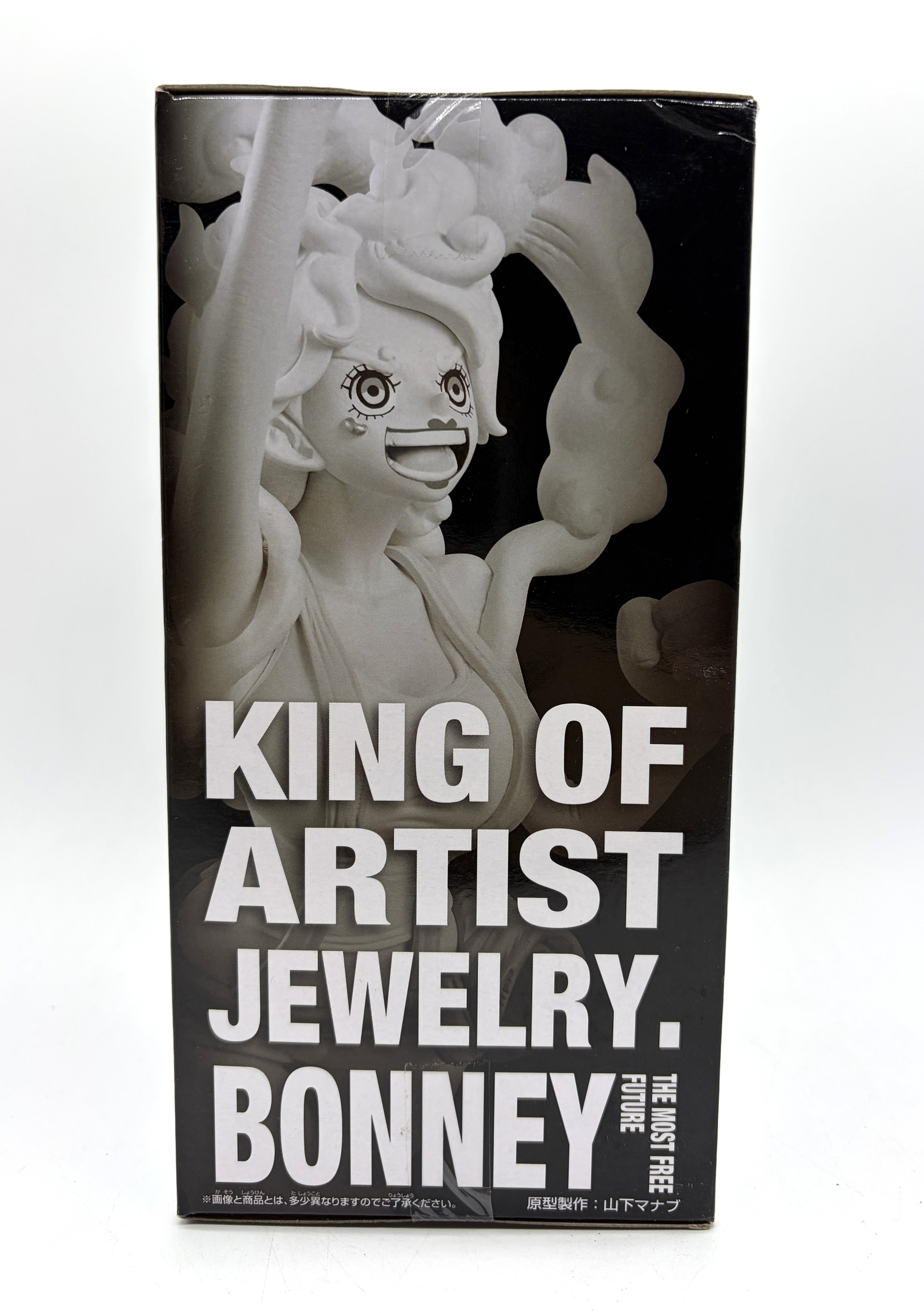 Banpresto King of Artist: One Piece - Jewelry Bonney Gear 5 - The Most Free Future