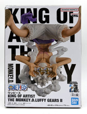 Banpresto King of Artist: One Piece - Monkey D. Luffy Gear 5 II