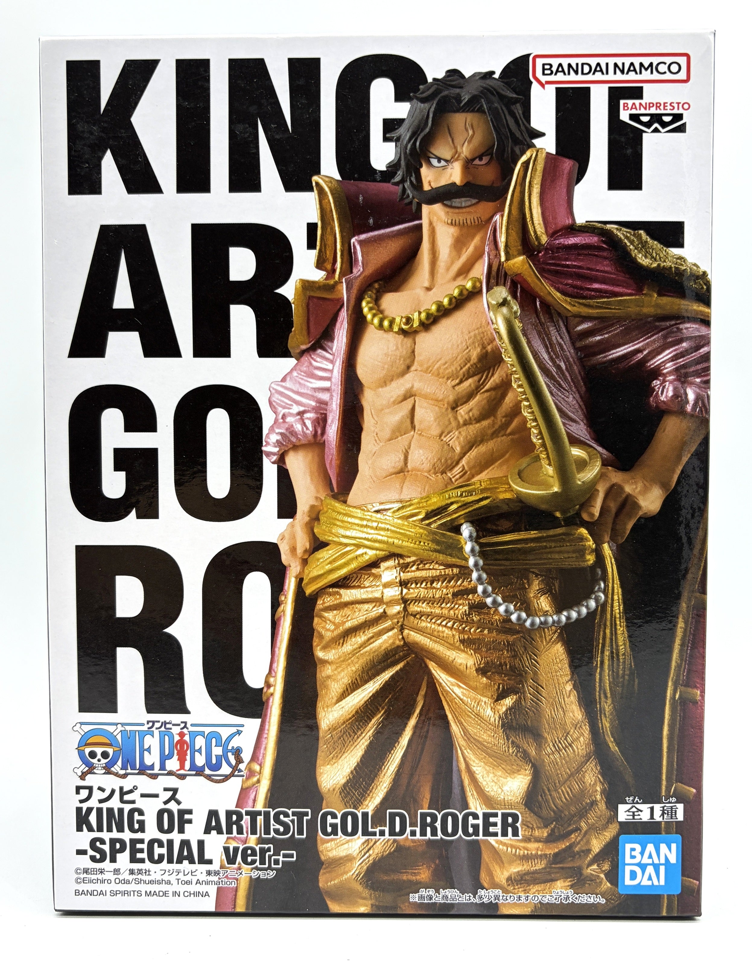 Banpresto King of Artist: One Piece - Gol D. Roger - Special ver.