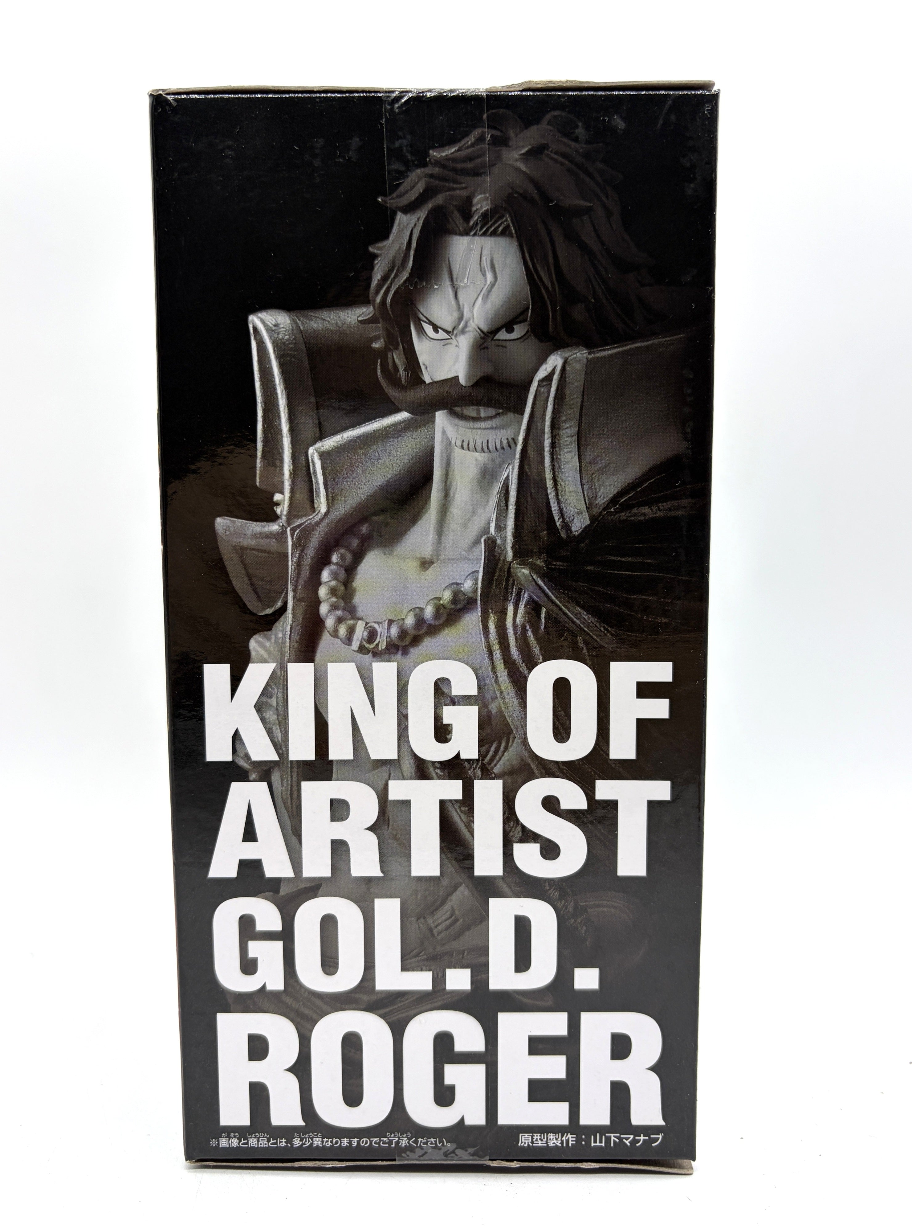 Banpresto King of Artist: One Piece - Gol D. Roger - Special ver.