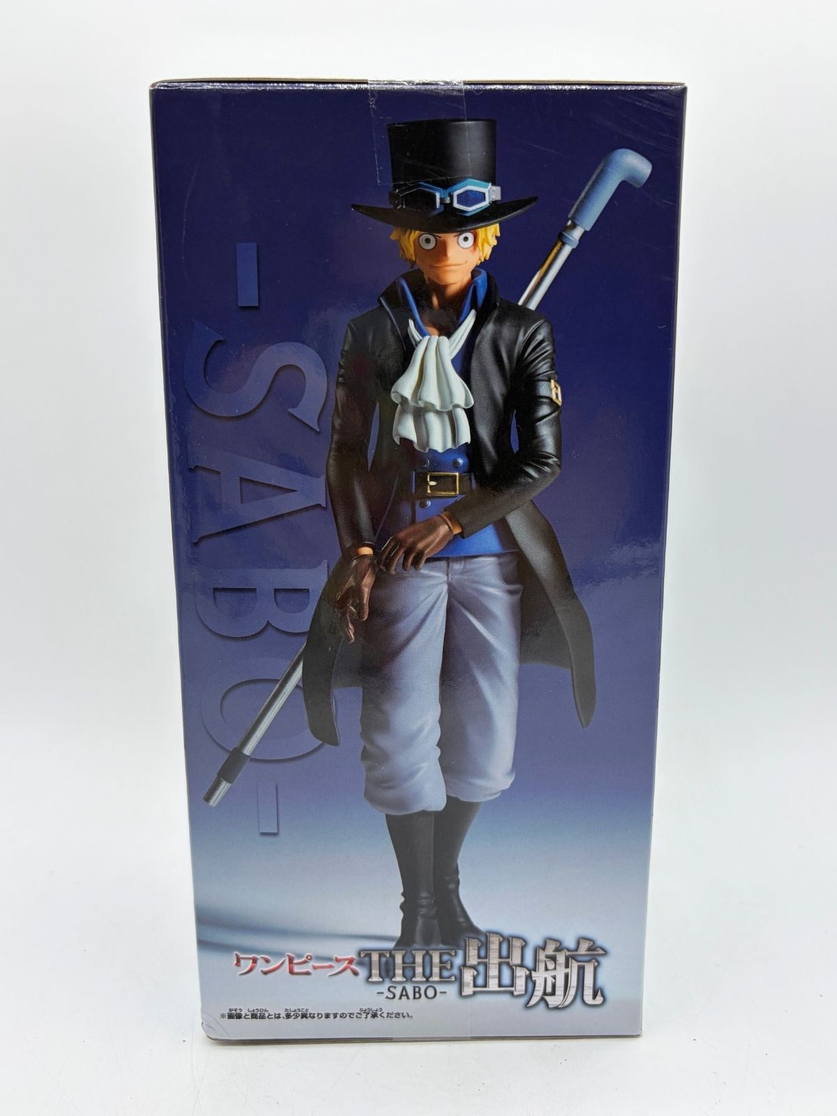 Banpresto THE Shukko: One Piece - Sabo