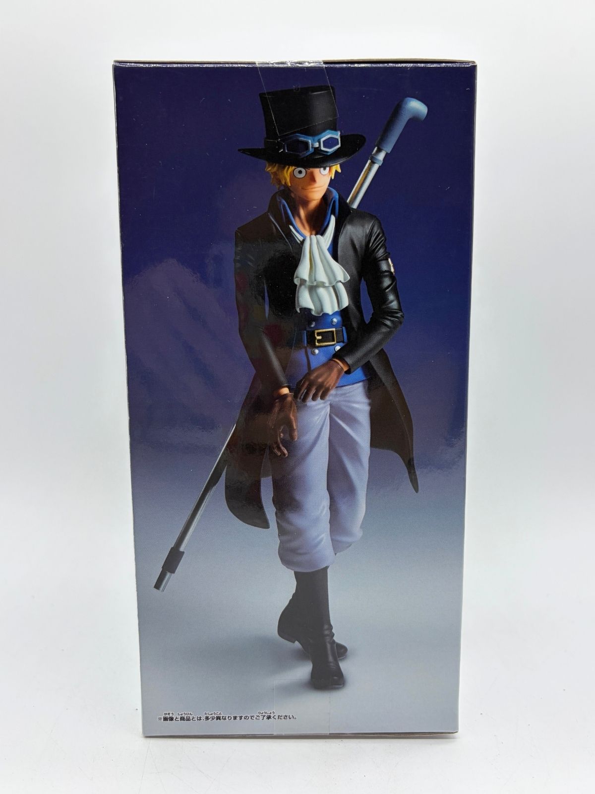 Banpresto THE Shukko: One Piece - Sabo