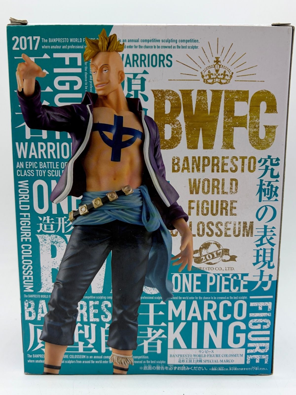 Banpresto World Figure Colosseum 2017: One Piece - Marco - Special Ver.