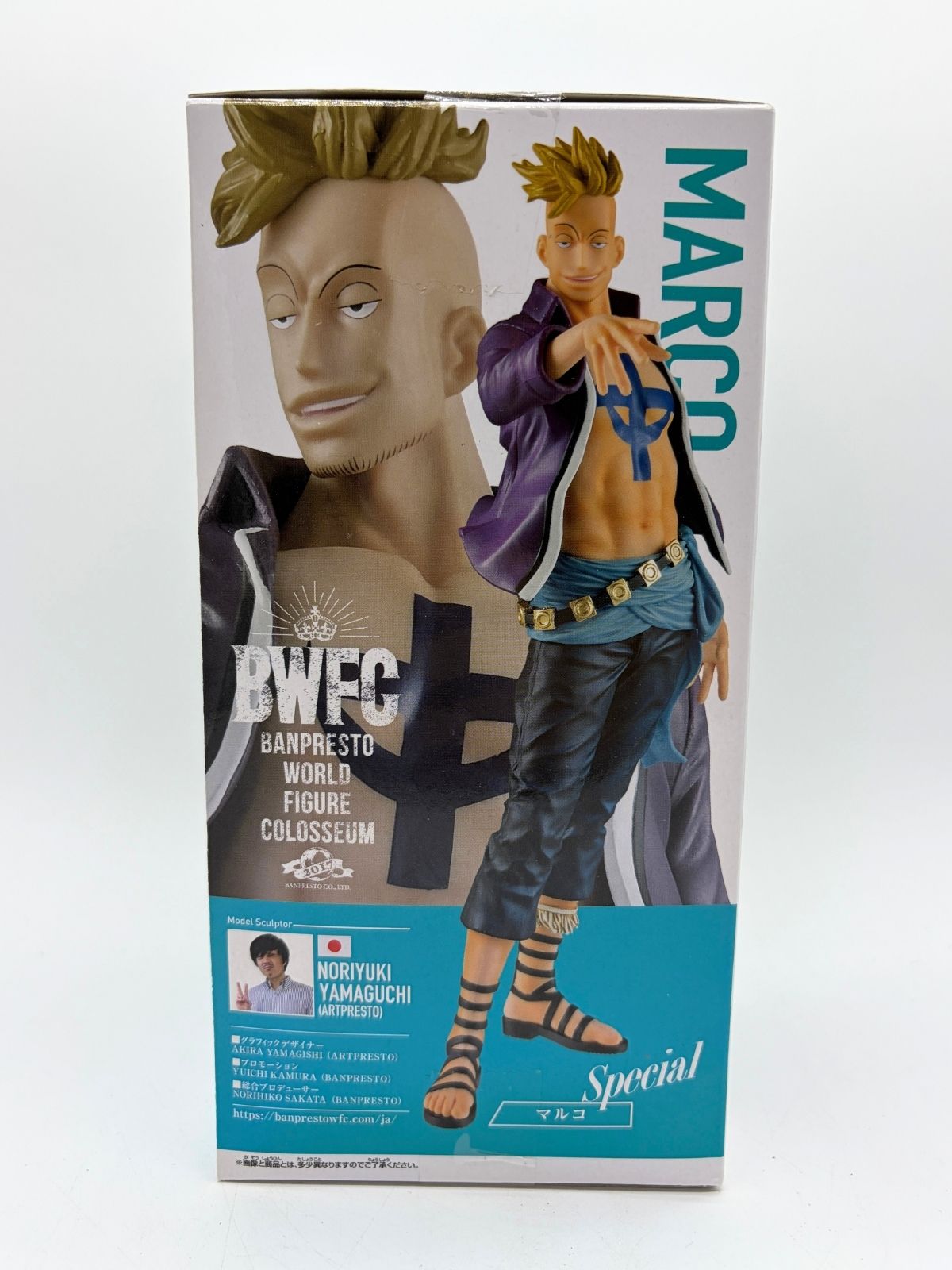 Banpresto World Figure Colosseum 2017: One Piece - Marco - Special Ver.