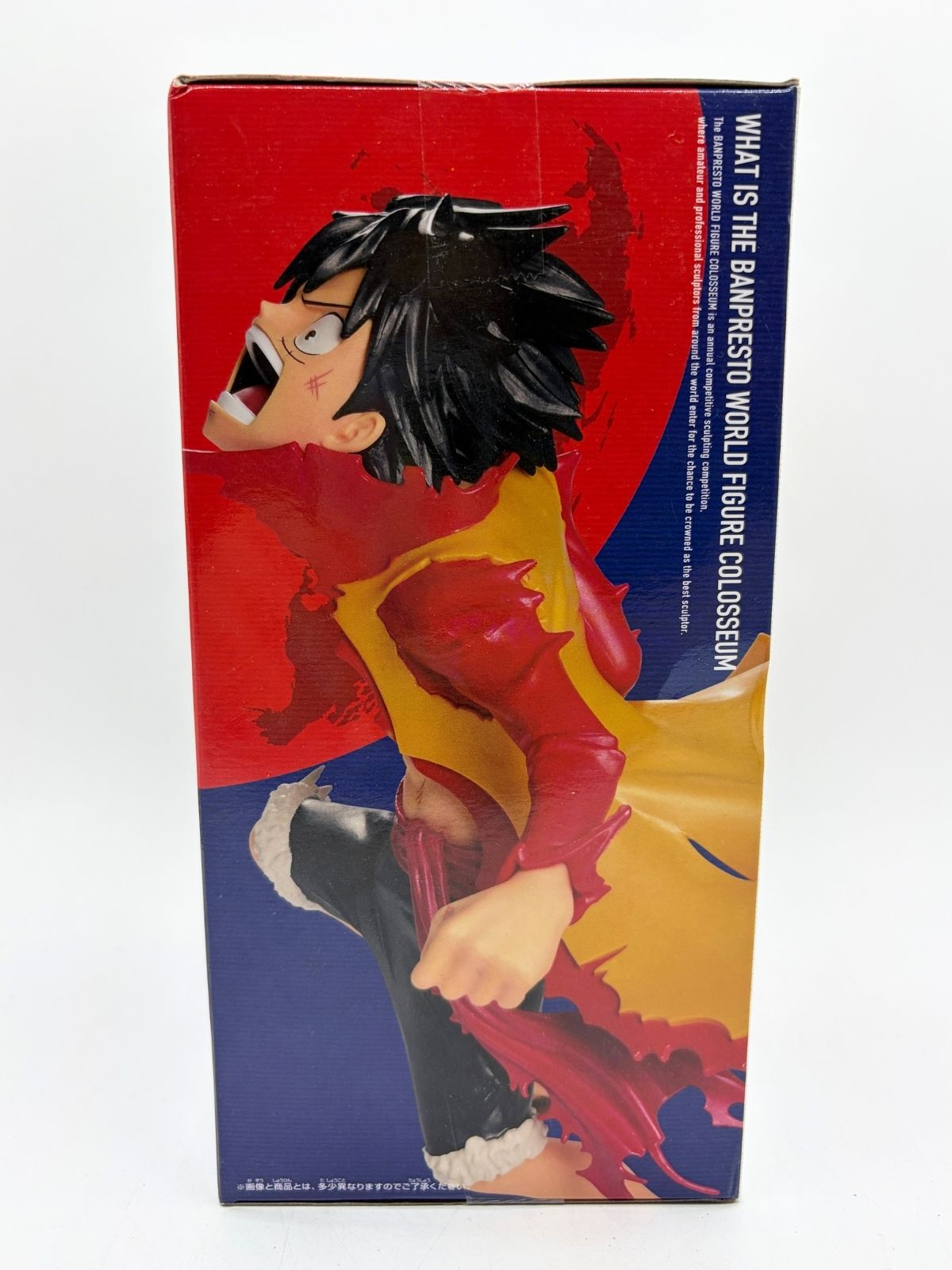 Banpresto World Figure Colosseum 2017 Vol.4: One Piece - Monkey D. Luffy - Versión A