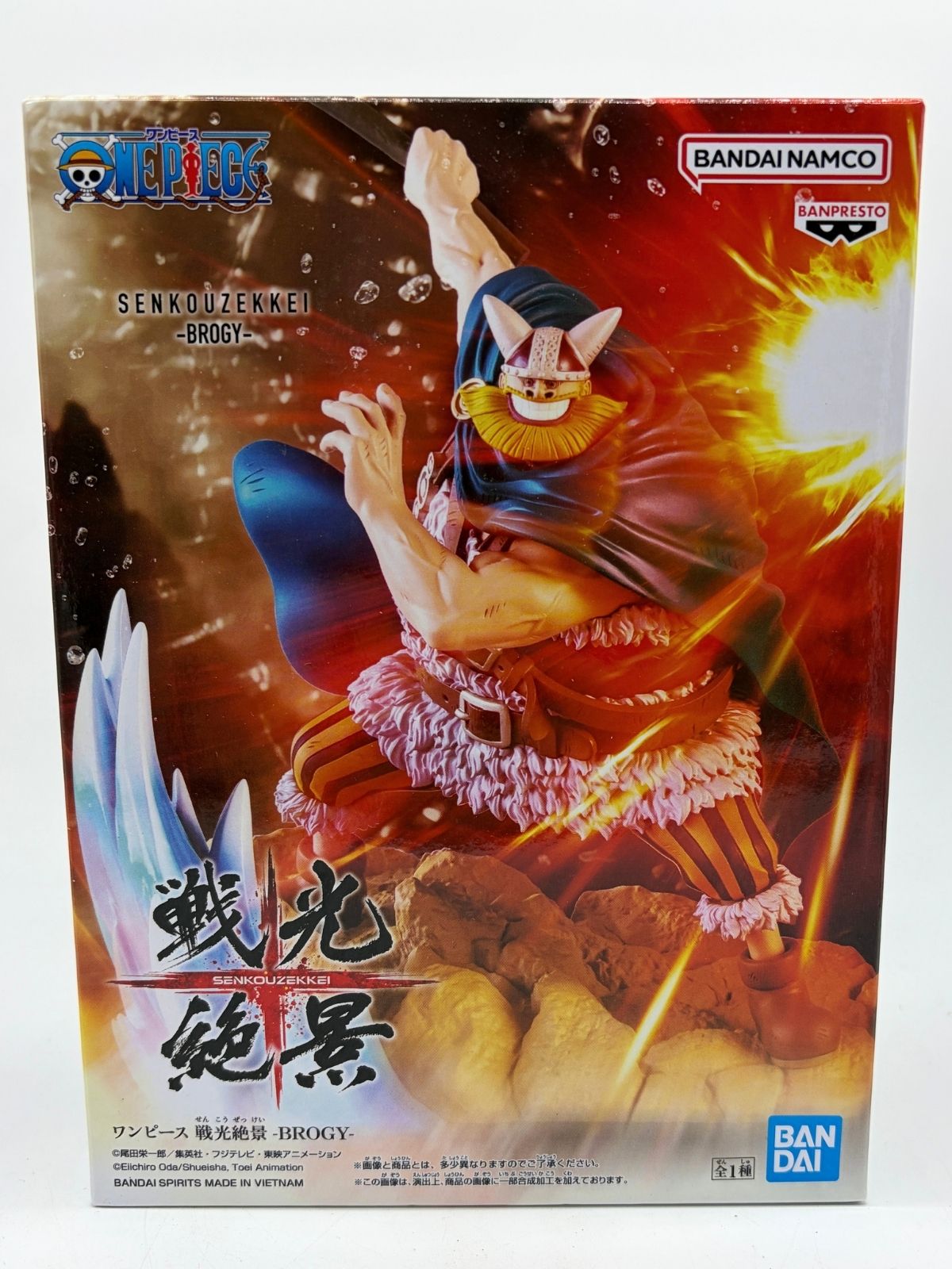 Banpresto Senkouzekkei: One Piece - Brogy