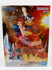 Banpresto Senkouzekkei: One Piece - Brogy
