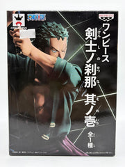 Banpresto Kenshi no Setsuna Vol.1: One Piece - Roronoa Zoro