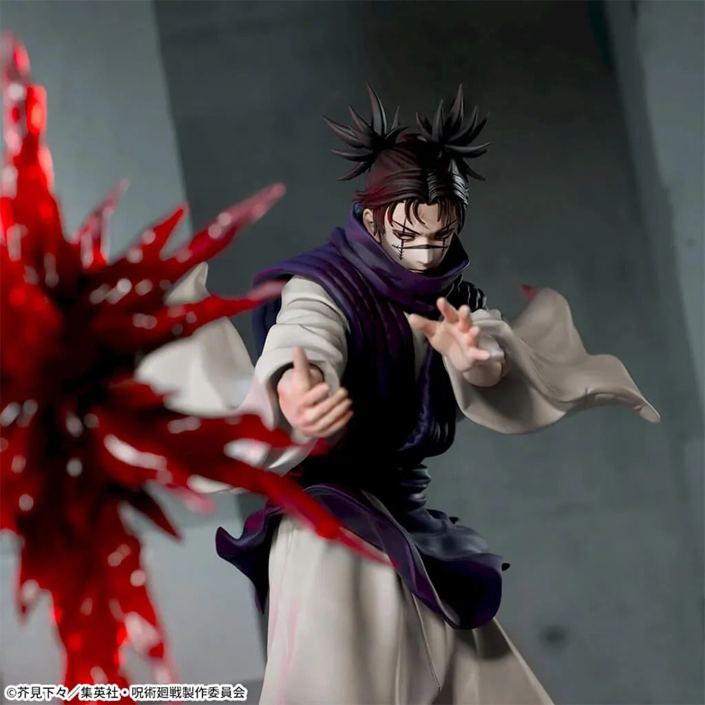 Sega Luminasta: Jujutsu Kaisen - Choso - Death and Destruction