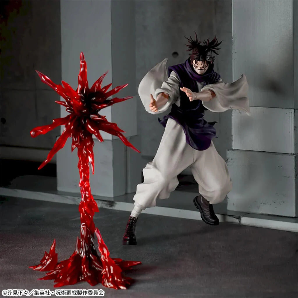 Sega Luminasta: Jujutsu Kaisen - Choso - Death and Destruction