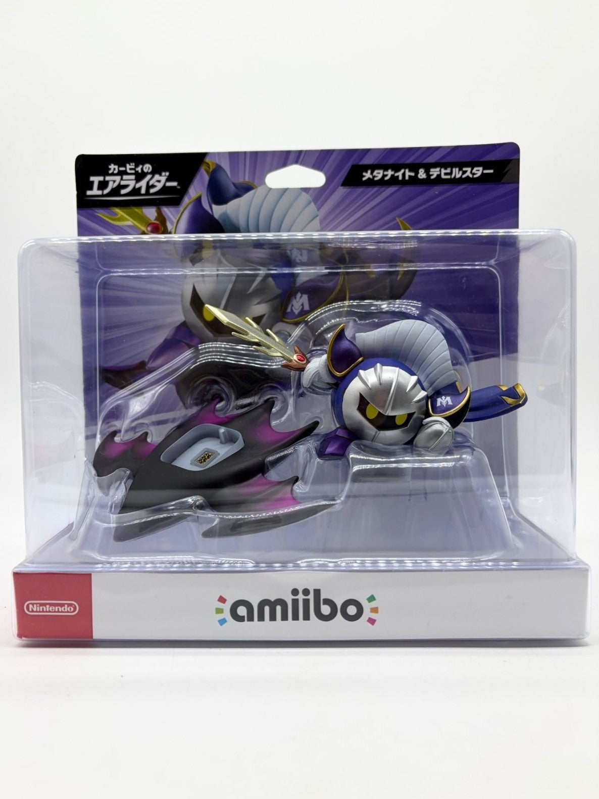 Amiibo: Kirby Air Ride - Meta Knight & Devil Star