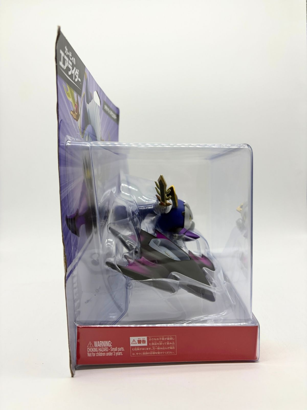 Amiibo: Kirby Air Ride - Meta Knight & Devil Star