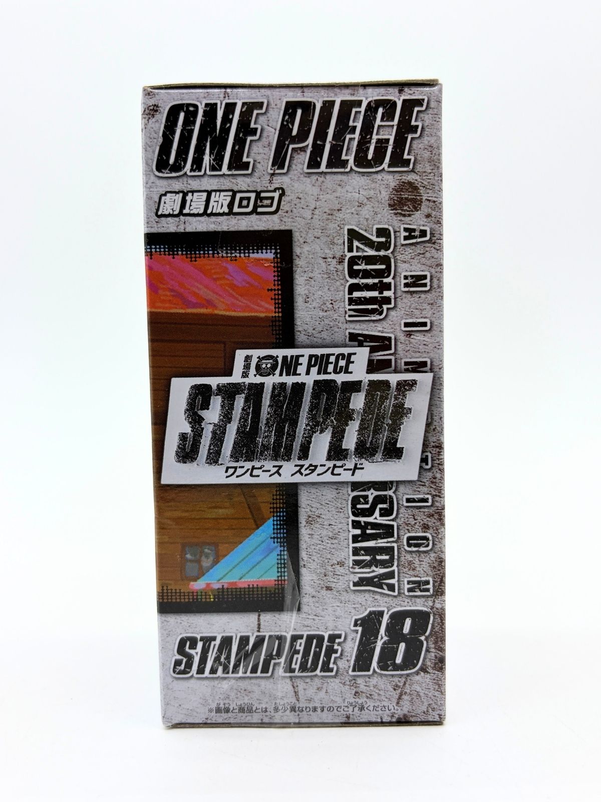 Banpresto WCF: One Piece Stampede - Theatrical Version Logo - Vol.3 Fig.18