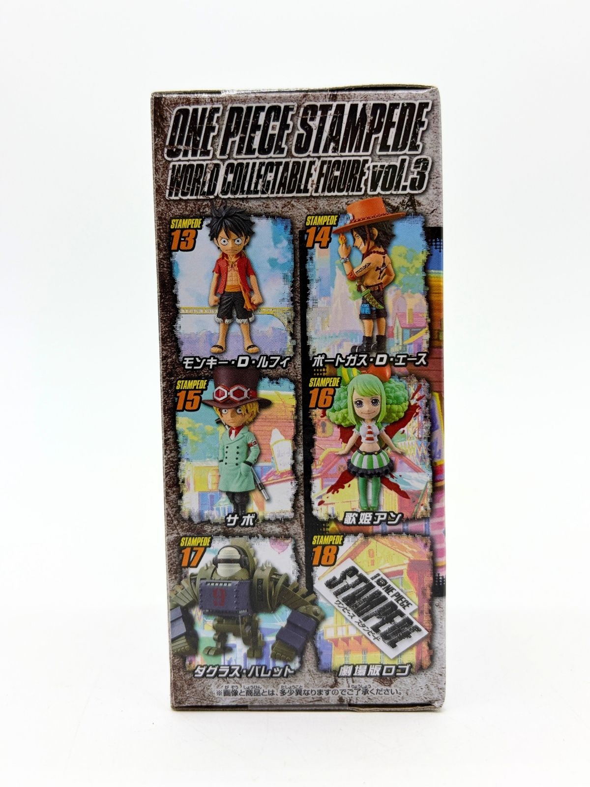 Banpresto WCF: One Piece Stampede - Ann - Vol.3 - Fig.16