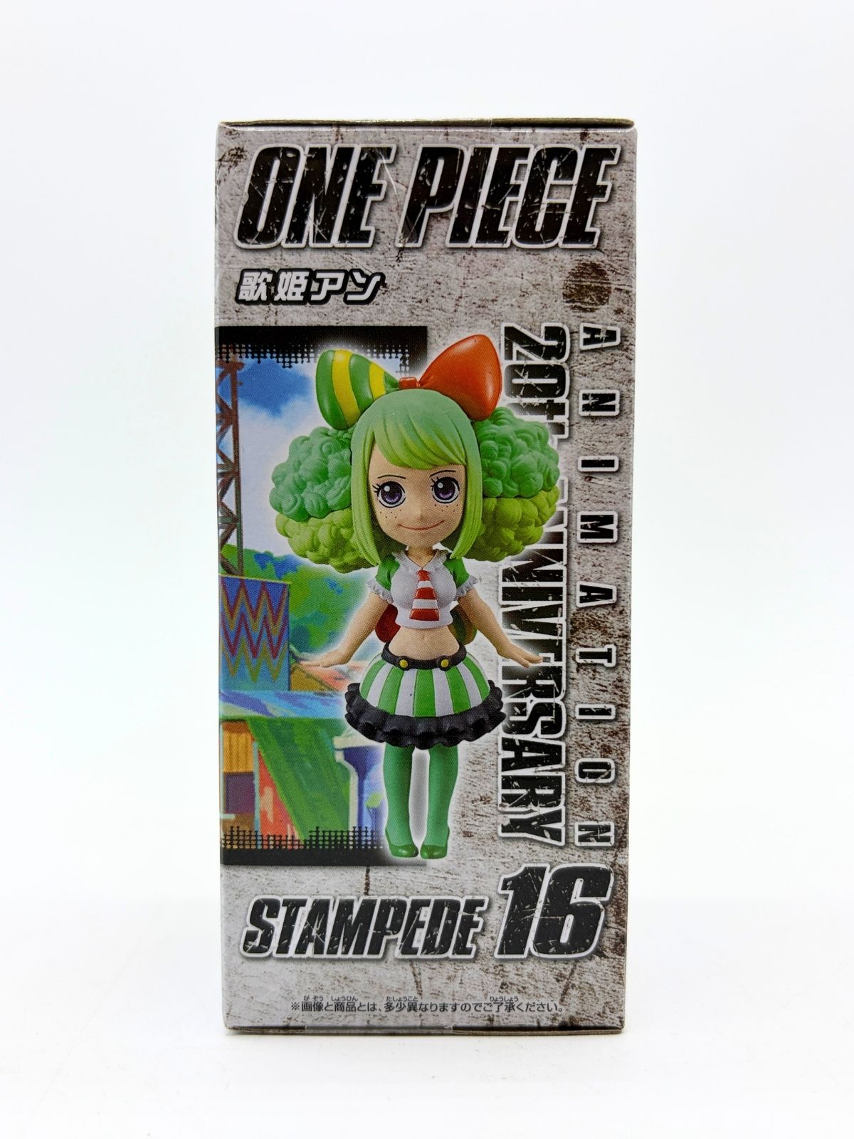 Banpresto WCF: One Piece Stampede - Ann - Vol.3 - Fig.16