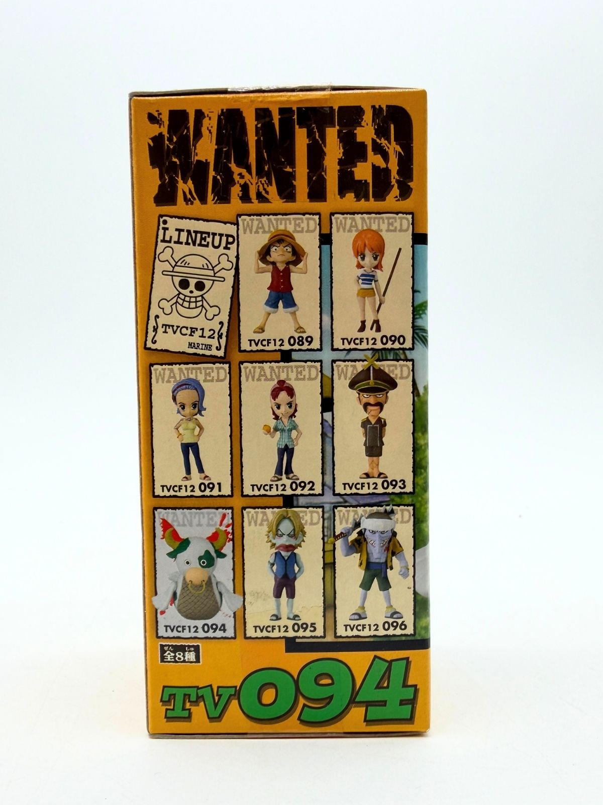 Banpresto WCF: One Piece - Mohmoo - TV094 - Vol.12