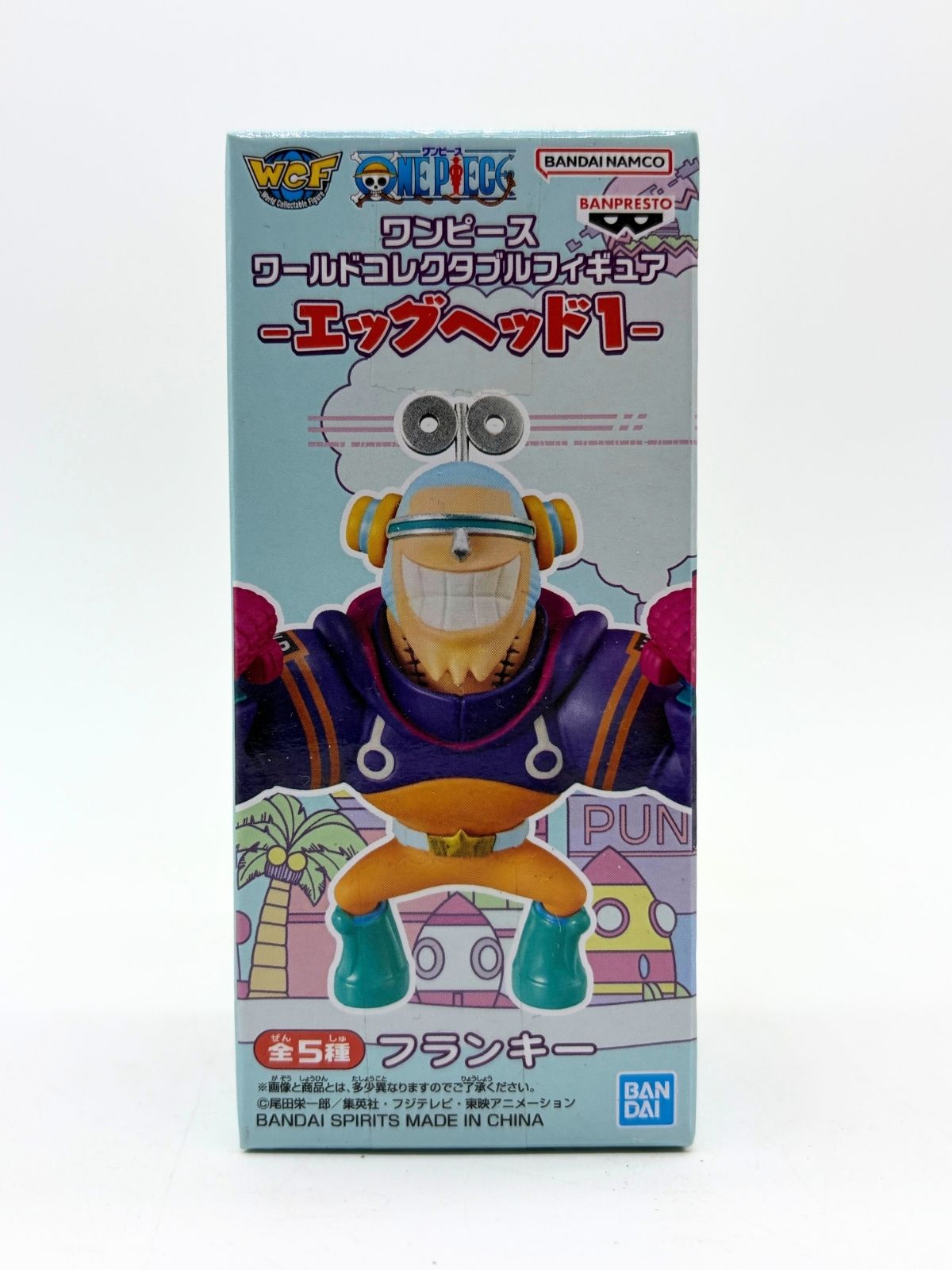 Banpresto WCF: One Piece - Franky - Egghead Vol.1