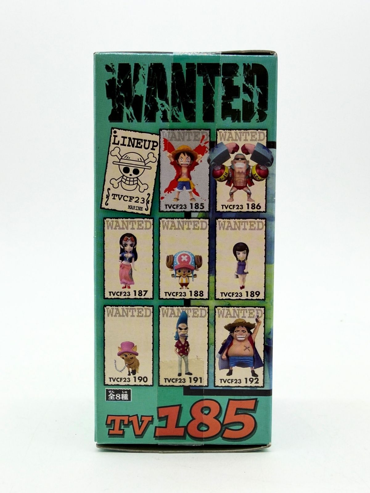 Banpresto WCF: One Piece - Monkey D. Luffy - Vol.23 - TV185
