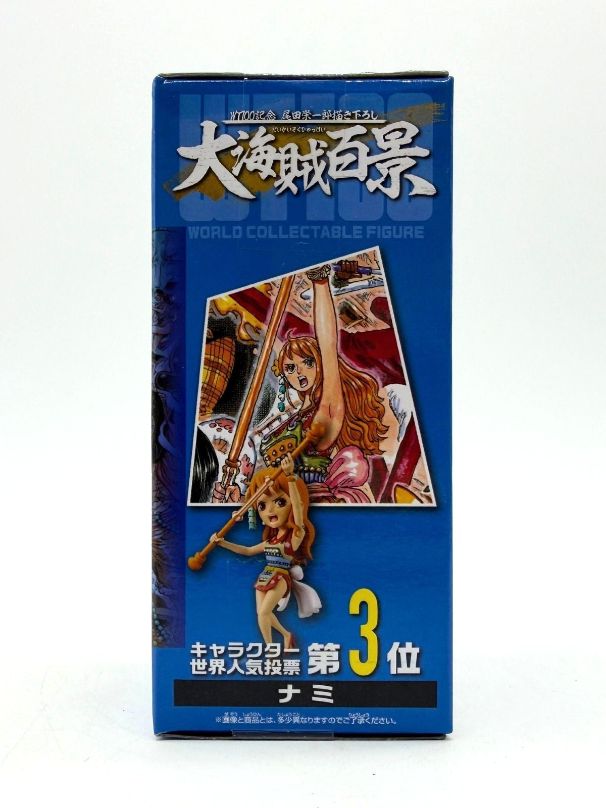 Banpresto WCF: One Piece - Nami - Fig. 03 - WT100 Las 100 Grandes Vistas Piratas Vol.1