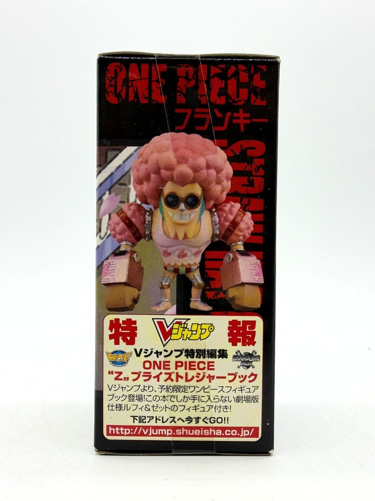 Banpresto WCF: One Piece Film Z - Franky - Vol.1 - FZ007