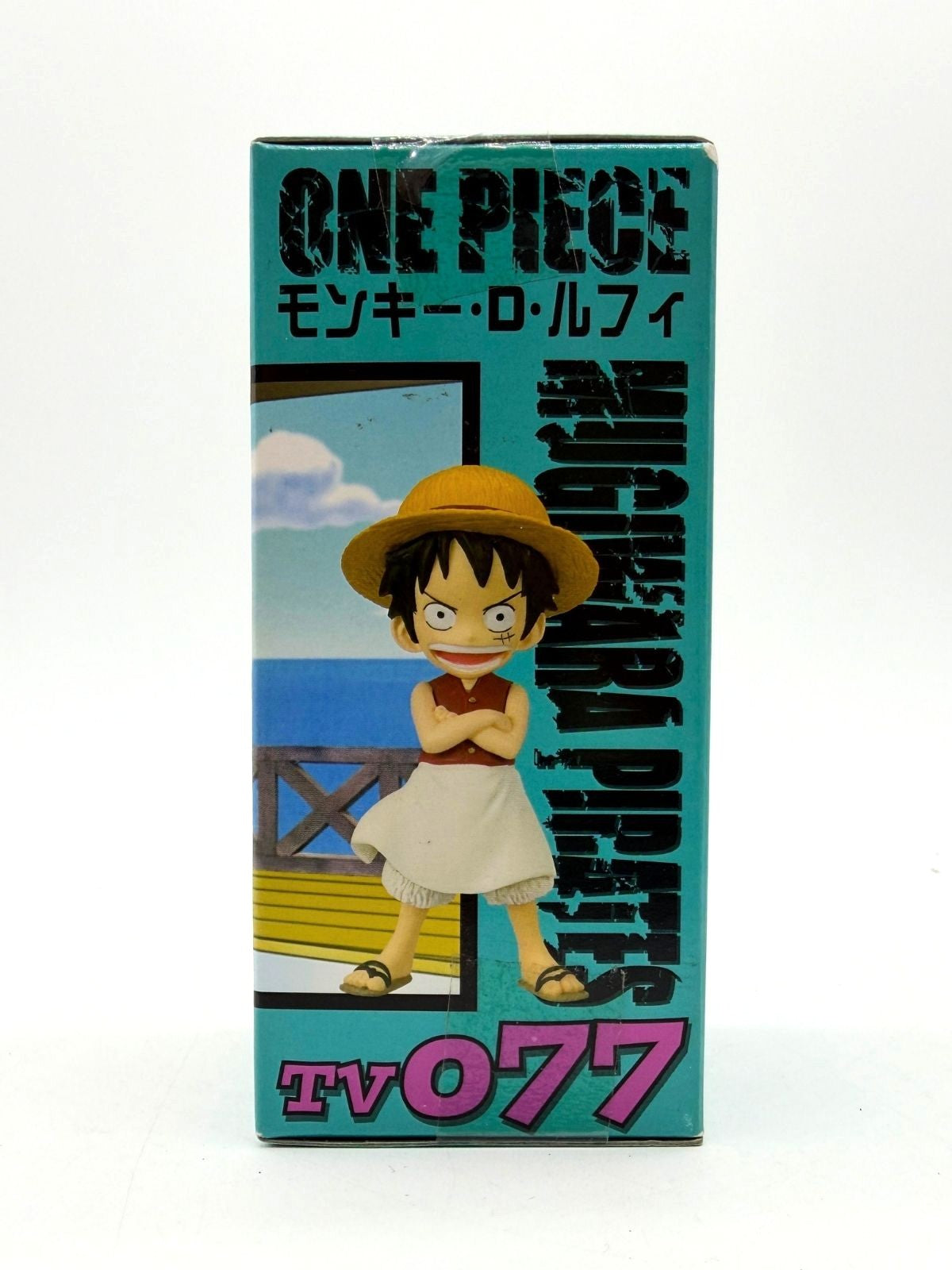 Banpresto WCF: One Piece - Monkey D. Luffy - Vol.10 - TV077