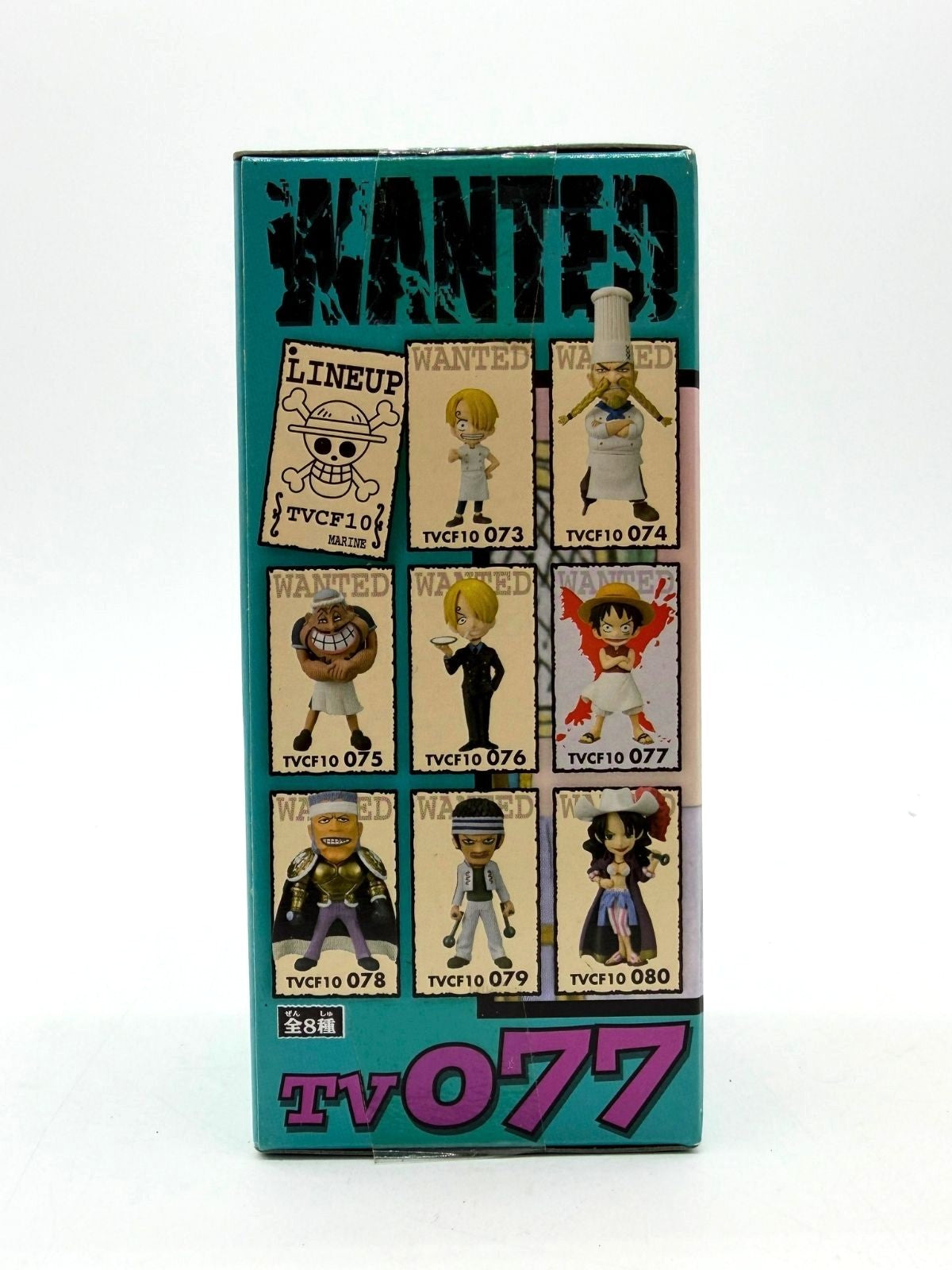 Banpresto WCF: One Piece - Monkey D. Luffy - Vol.10 - TV077