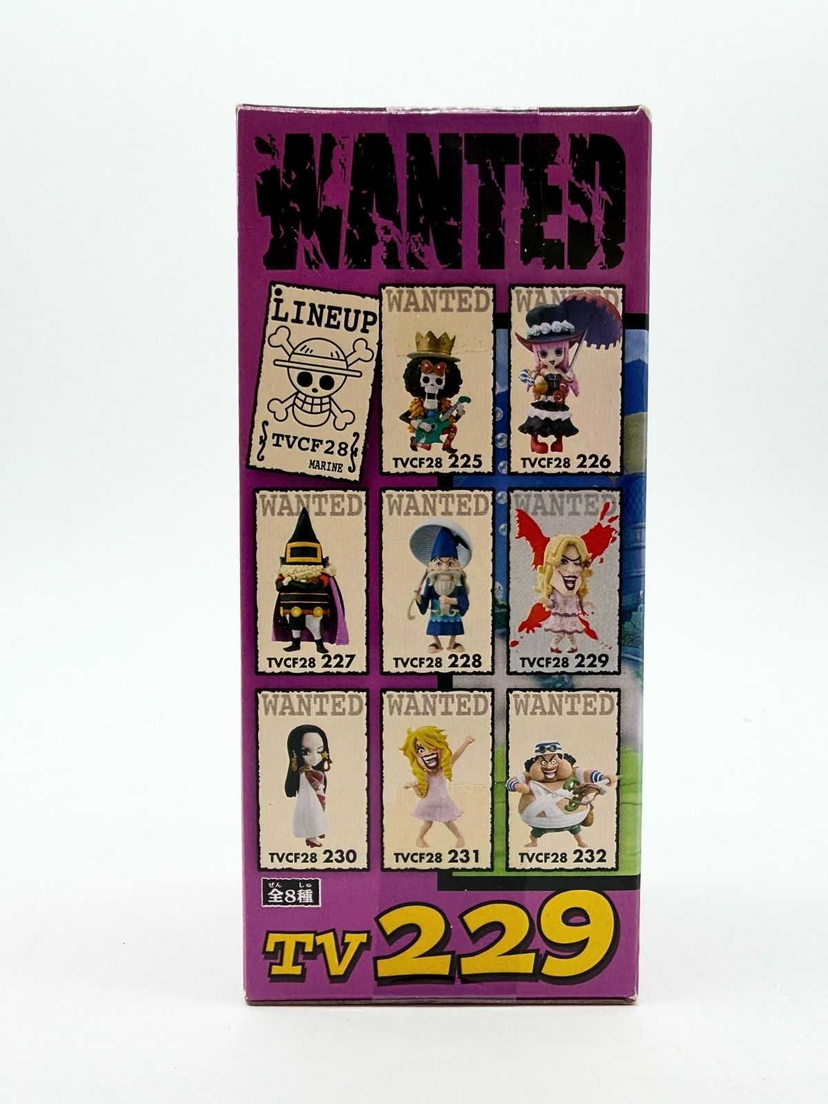 Banpresto WCF: One Piece - Elizabeth - Vol.28 - TV229