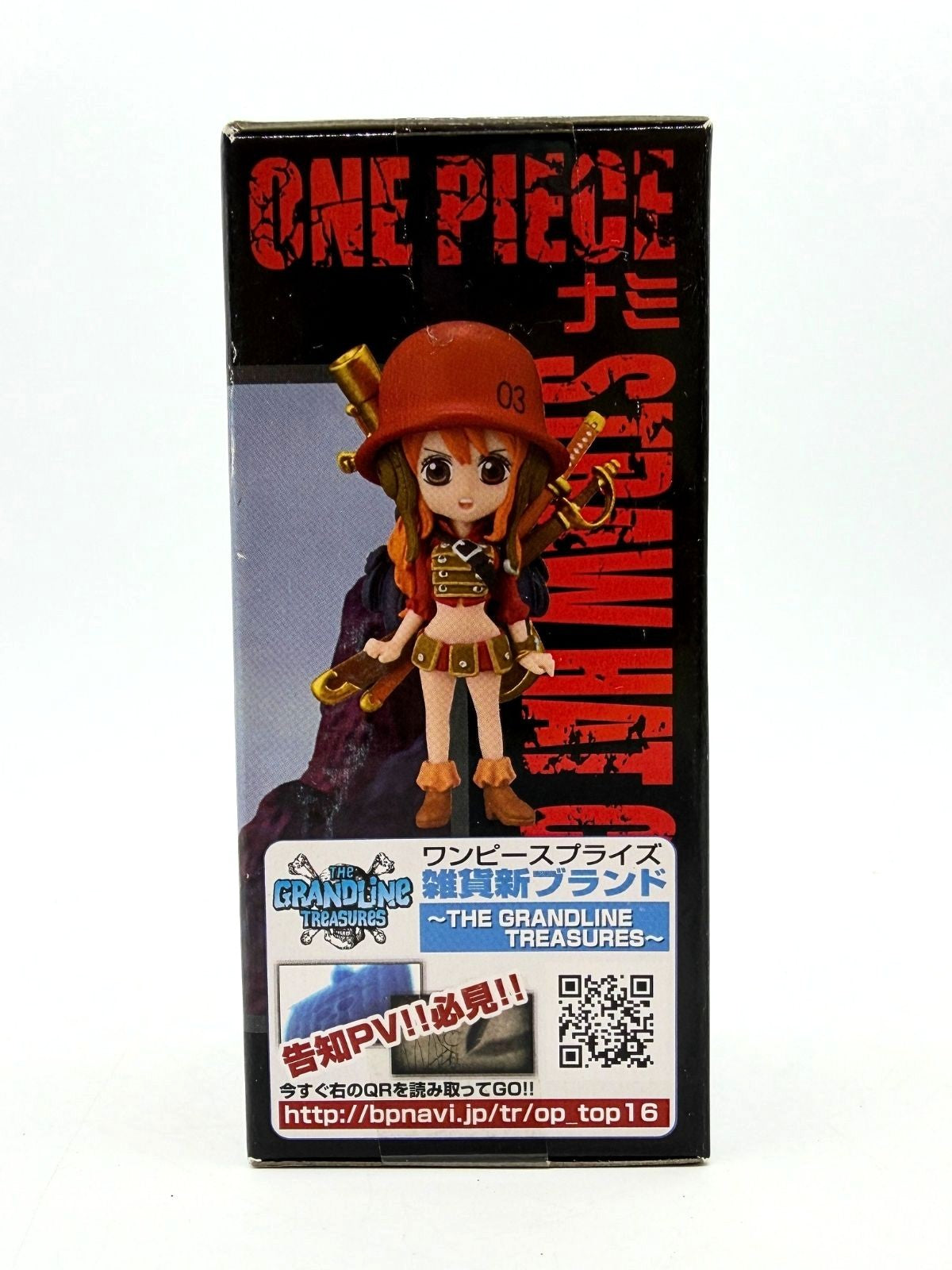 Banpresto World Collectable Figure: One Piece Film Z - Nami - Vol.3 - FZ019