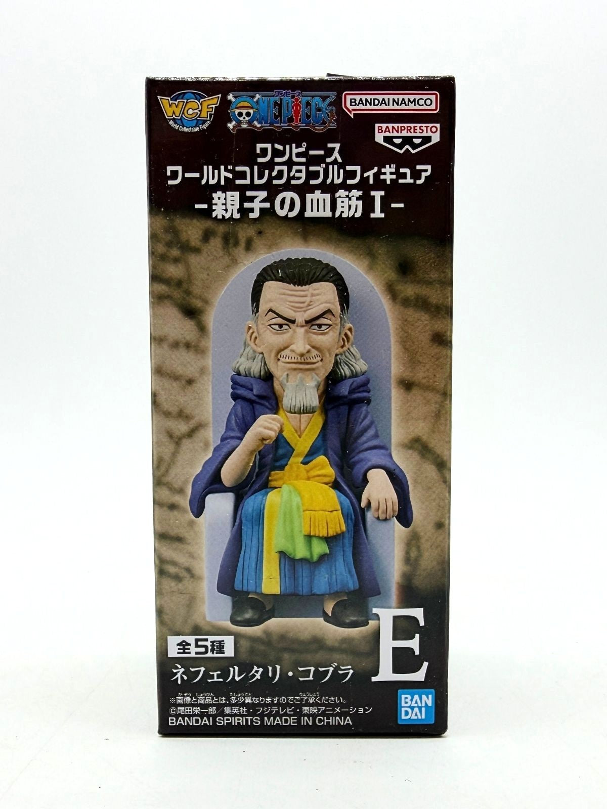 Banpresto WCF: One Piece - Nefertari Cobra - Parent-Child Bloodline I - Fig.E