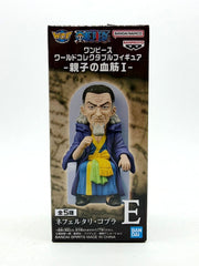 Banpresto WCF: One Piece - Nefertari Cobra - Parent-Child Bloodline I - Fig.E