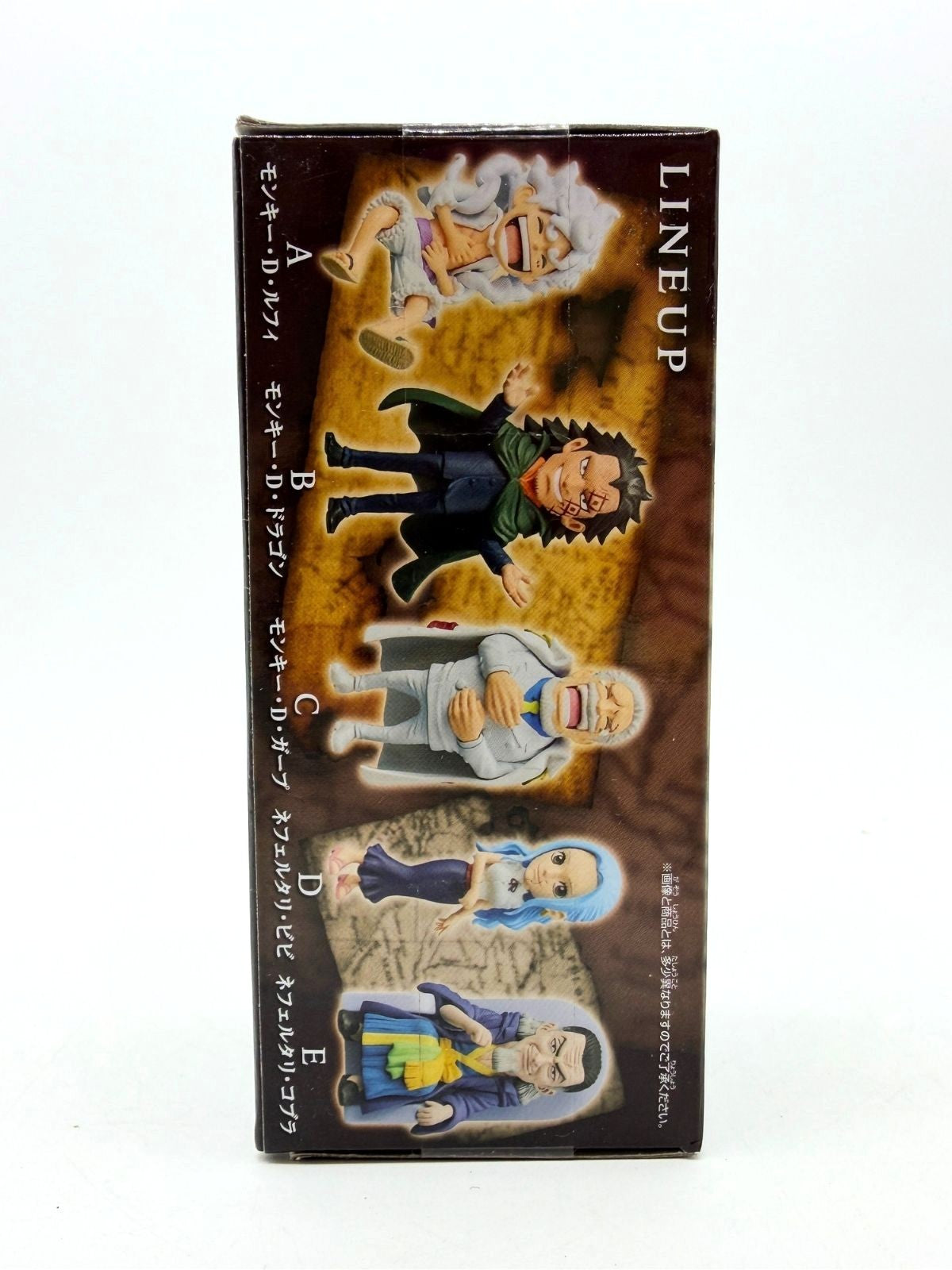 Banpresto WCF: One Piece - Nefertari Cobra - Parent-Child Bloodline I - Fig.E