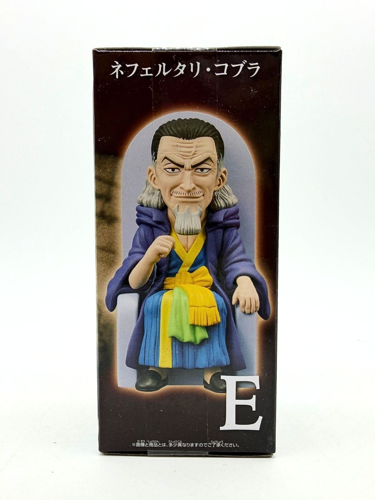 Banpresto WCF: One Piece - Nefertari Cobra - Parent-Child Bloodline I - Fig.E