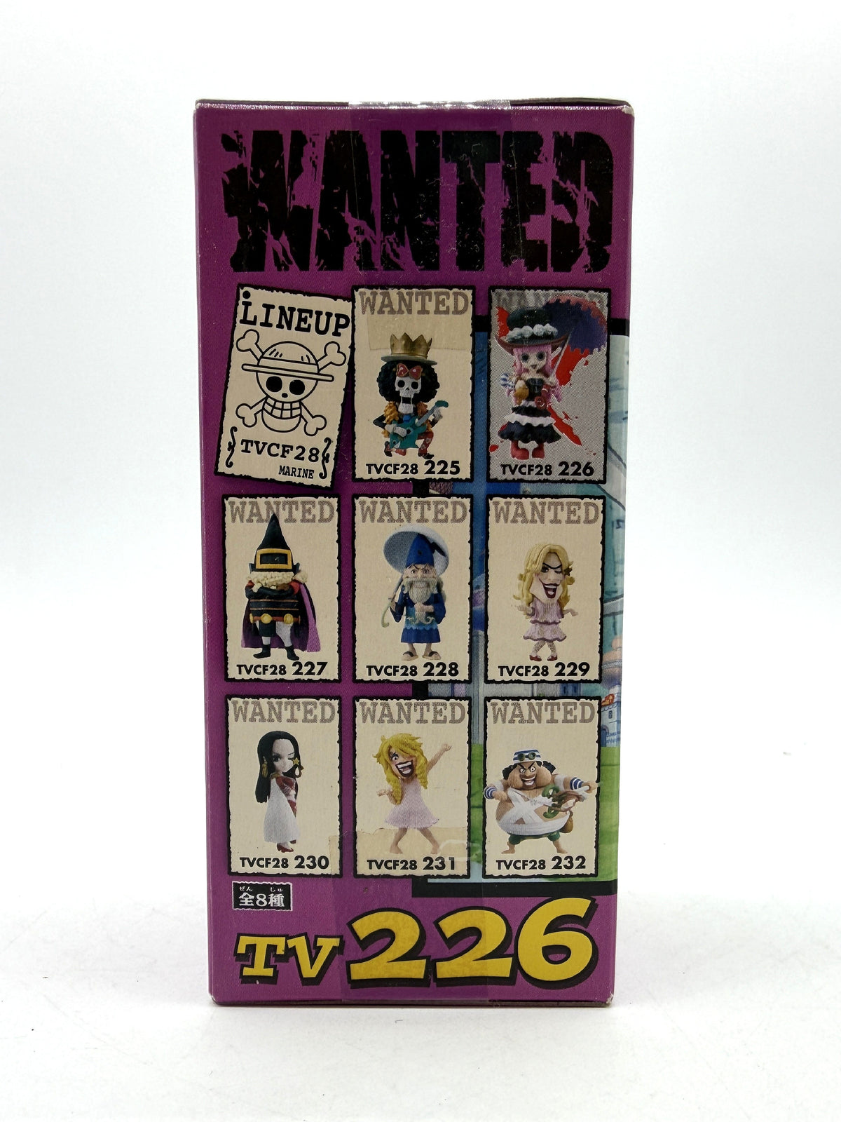 Banpresto WCF: One Piece - Perona - Vol. 28 - TV226