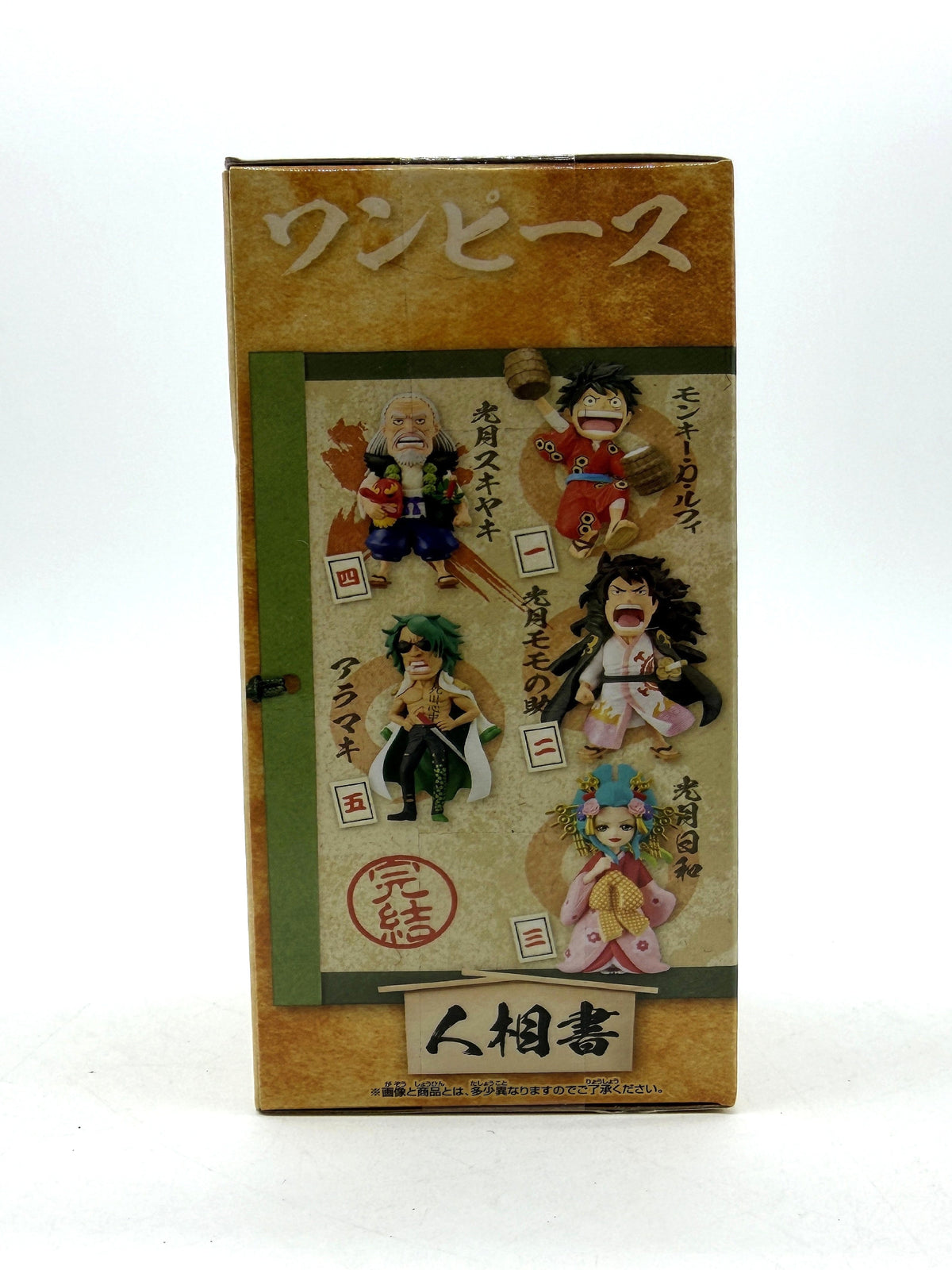 Banpresto WCF: One Piece - Kozuki Sukiyaki - Wano Kuni Kanketsu-hen Vol. 1