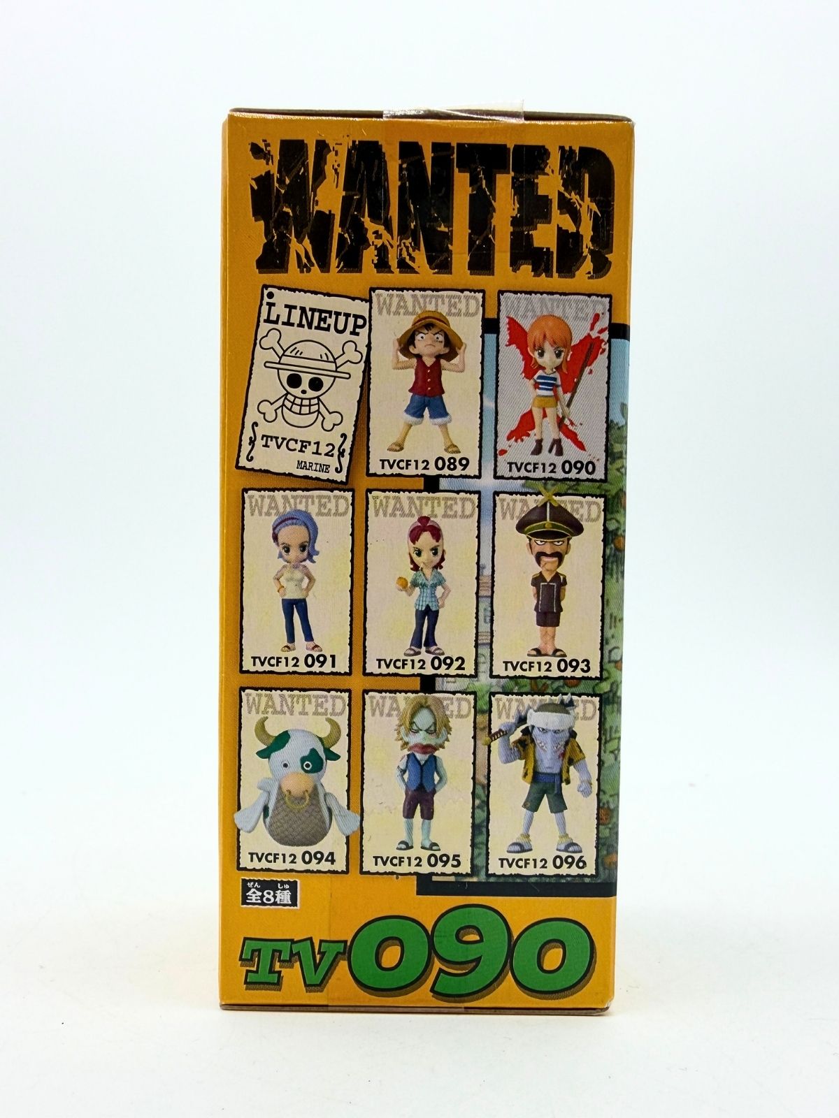 Banpresto WCF: One Piece - Nami - Vol. 12 - TV090