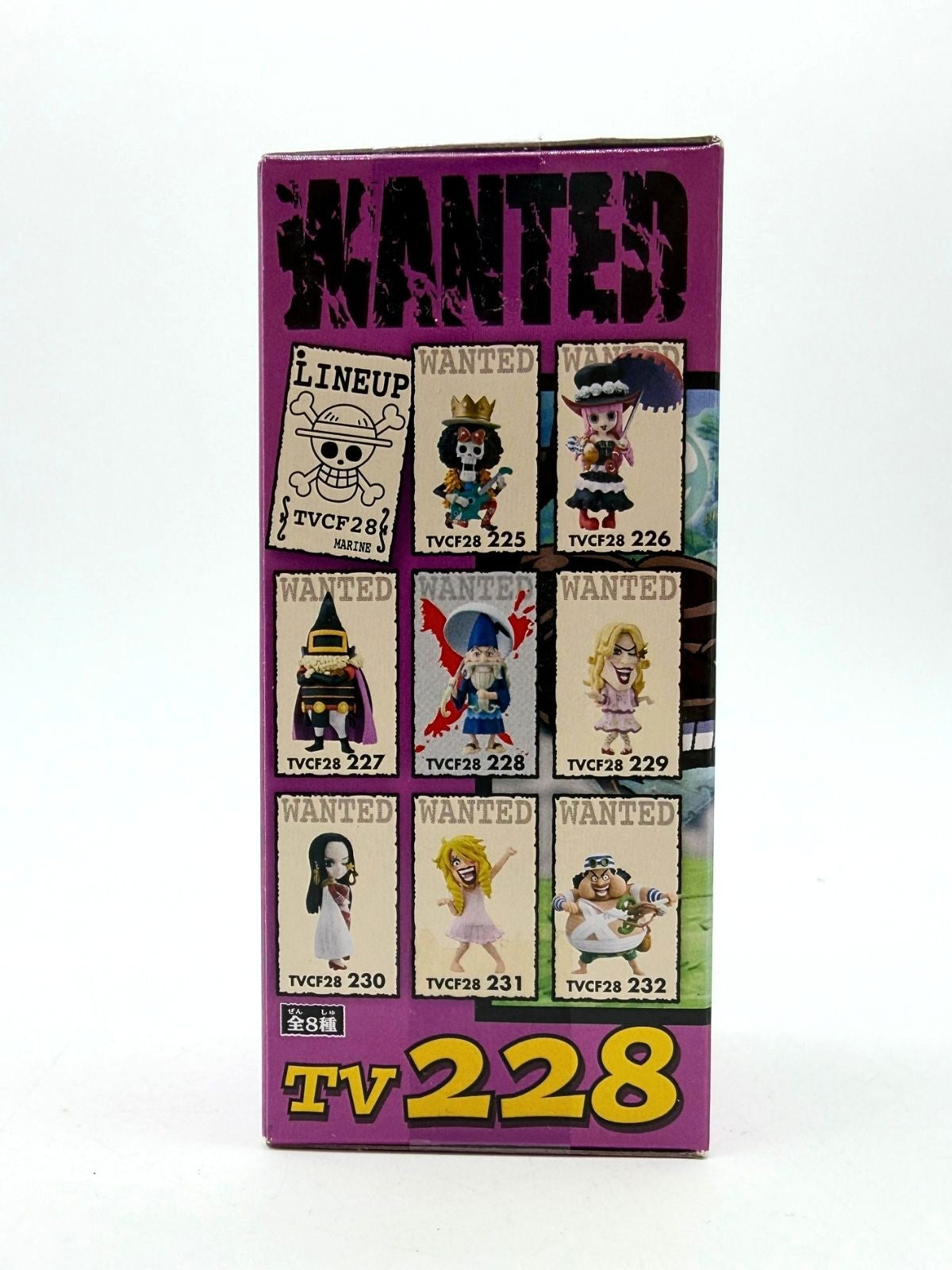 Banpresto WCF: One Piece - Haredas - Vol.28 - TV228