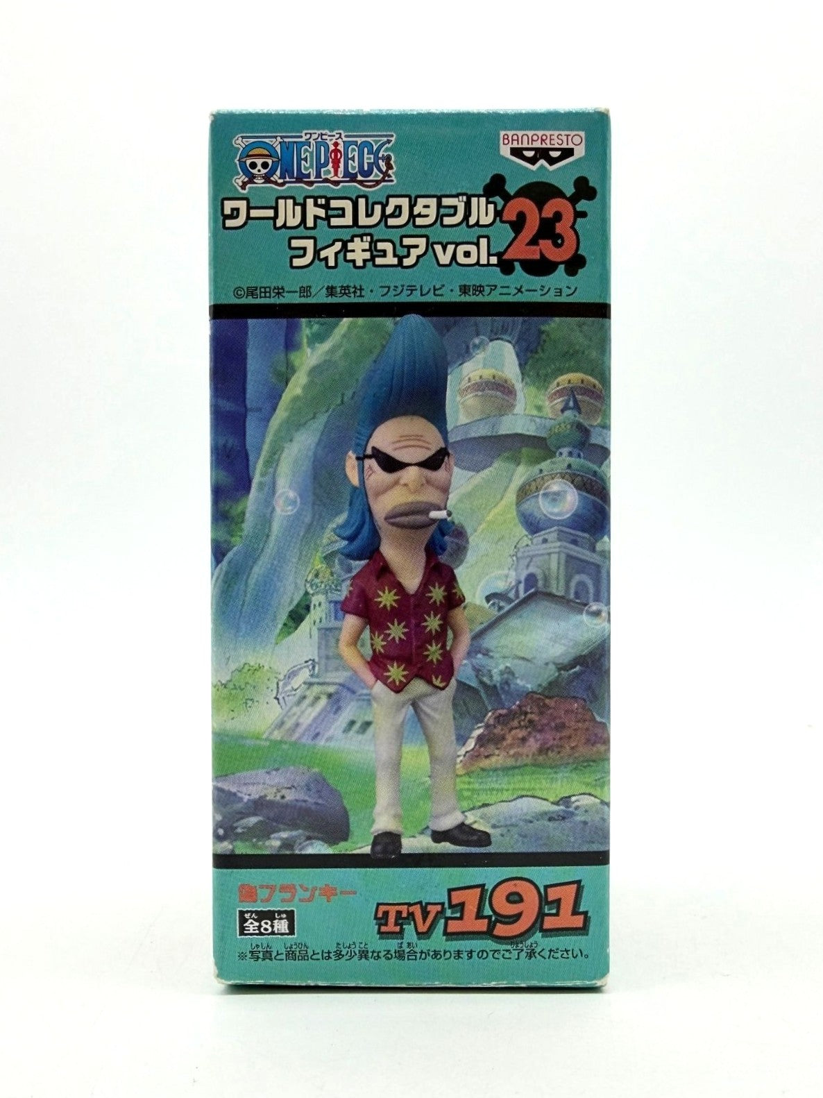 Banpresto WCF: One Piece - Fake Franky - Vol.23 - TV191