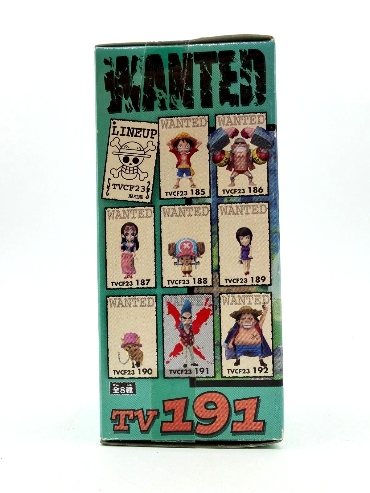 Banpresto WCF: One Piece - Fake Franky - Vol.23 - TV191