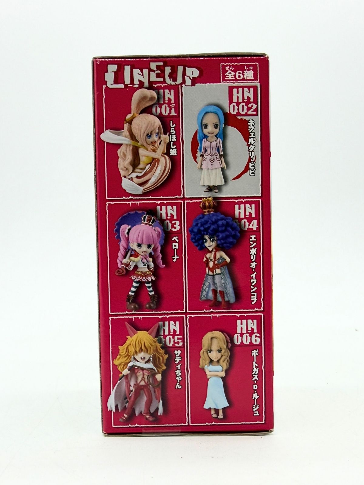 Banpresto WCF Hana: One Piece - Nefertari Vivi - HN002