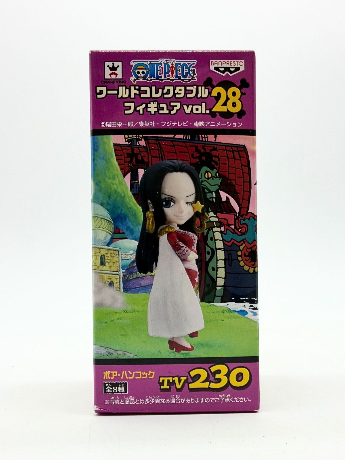 Banpresto WCF: Anime - Boa Hancock - Vol.28 - TV230
