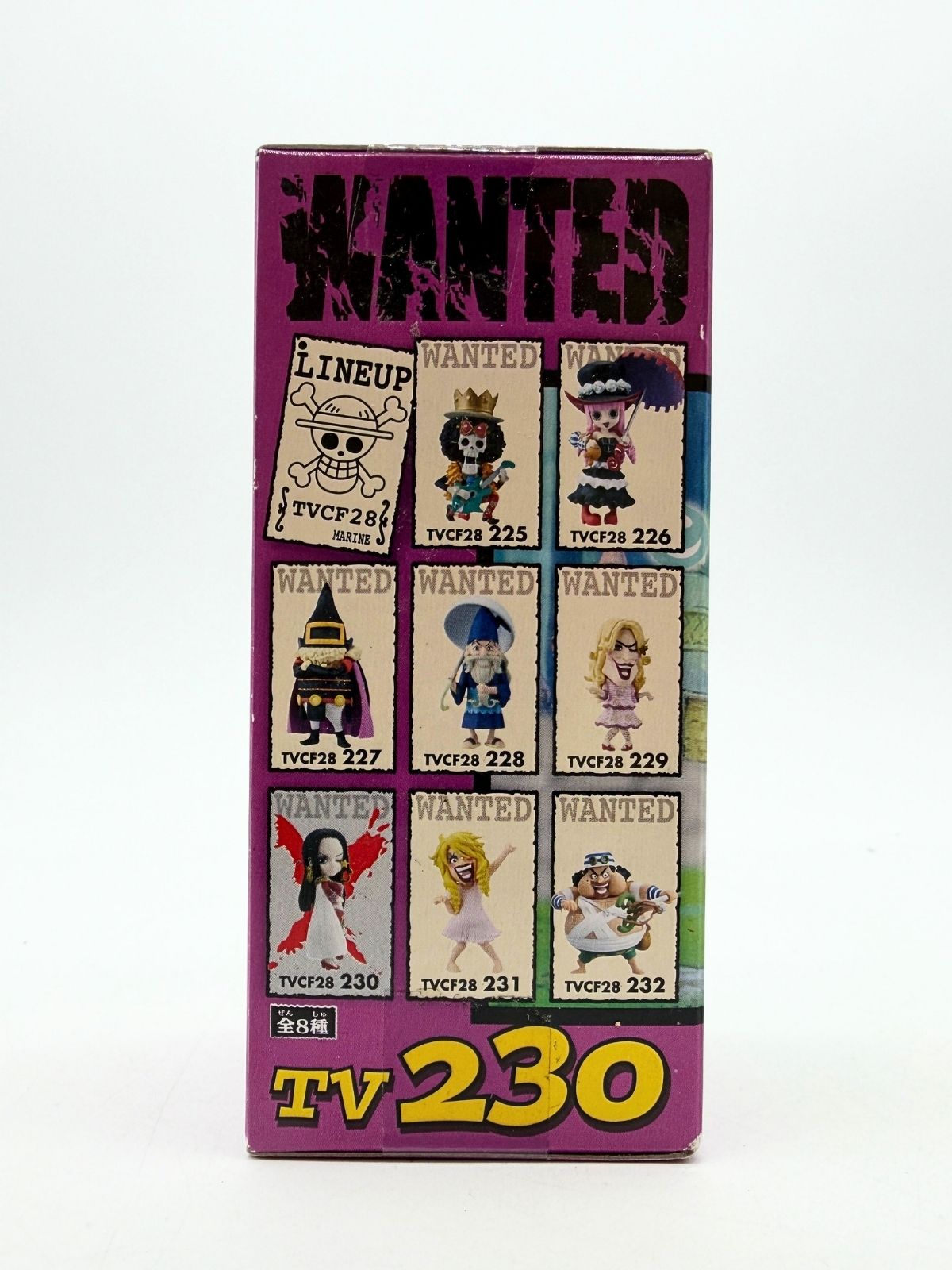 Banpresto WCF: Anime - Boa Hancock - Vol.28 - TV230